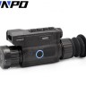 Тепловизиционный прицел NNPO TRS-625LRF
