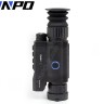 Тепловизиционный прицел NNPO TRS-625LRF